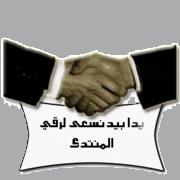 كلمات مؤثرة جدا 831051393